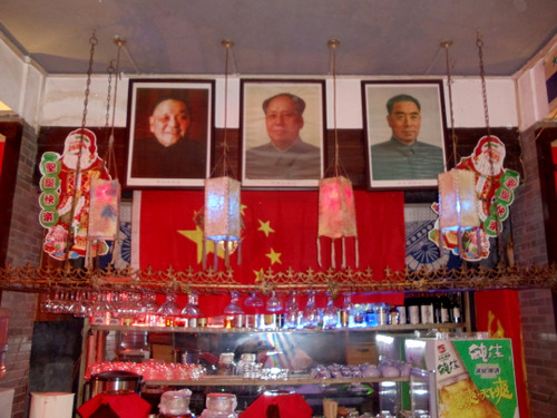 Mao and Company.